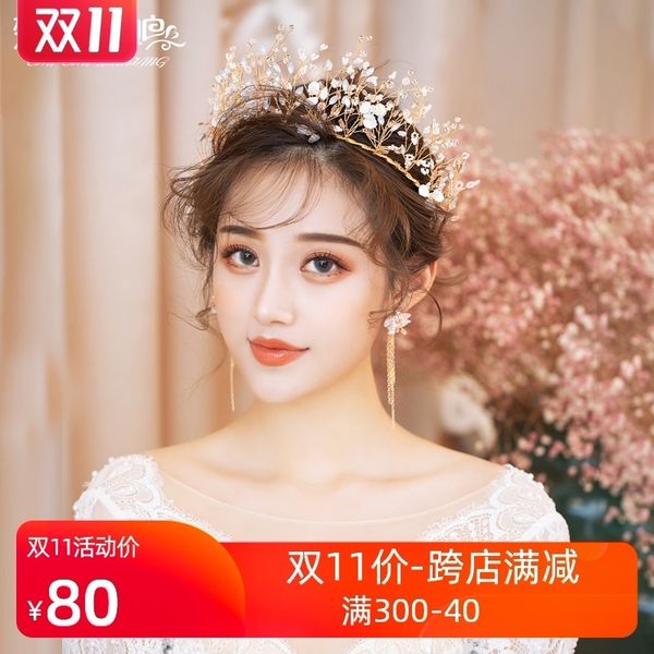 bridal headdress 2019 new korean style super immortal meissen princess hair crown dress wedding jewelry, Silver
bridal headdress 2019 new korean style super immortal meissen princess hair crown dress wedding jewelry, Silver