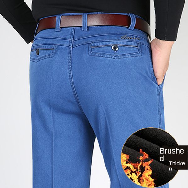 2020 thicken winter warm brem pants of men's straight fleece high waist denim classic pant man strain big 40 4244 z0lf, Blue
2020 thicken winter warm brem pants of men's straight fleece high waist denim classic pant man strain big 40 4244 z0lf, Blue