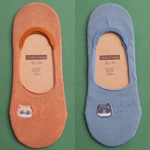 autumn and boat invisible winter thin women's invisible shallow embroidery solid color boat socks anti stripping cotton socks jarm1, Black
autumn and boat invisible winter thin women's invisible shallow embroidery solid color boat socks anti stripping cotton socks jarm1, Black