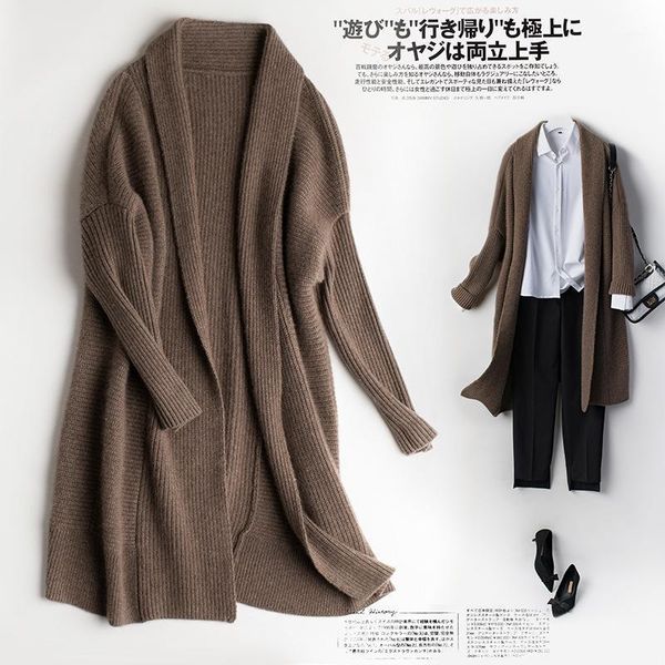 bottle autumn and winter new thickened pure cashmere cardigan women's middle and long loose coat sweater1, Black
bottle autumn and winter new thickened pure cashmere cardigan women's middle and long loose coat sweater1, Black