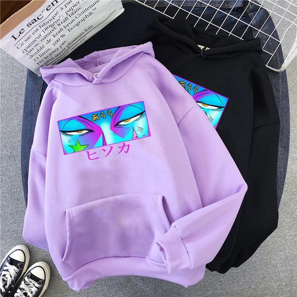 hisoka morow eyes hip hop hoodie japanese style fun cartoon print womens hooded sweatshirt harajuku oversize hoodie streetwear, Black
hisoka morow eyes hip hop hoodie japanese style fun cartoon print womens hooded sweatshirt harajuku oversize hoodie streetwear, Black