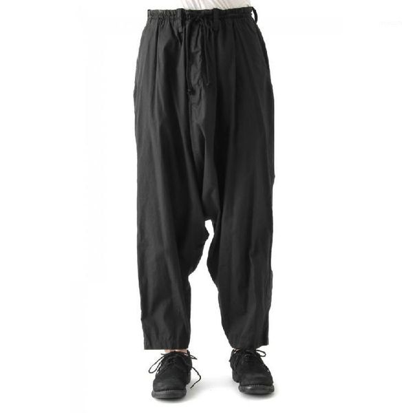 27-46 2020 new men's clothing hair stylist gd fashion handmade retro folds loose casual harem pants plus size costumes1, Black
27-46 2020 new men's clothing hair stylist gd fashion handmade retro folds loose casual harem pants plus size costumes1, Black
