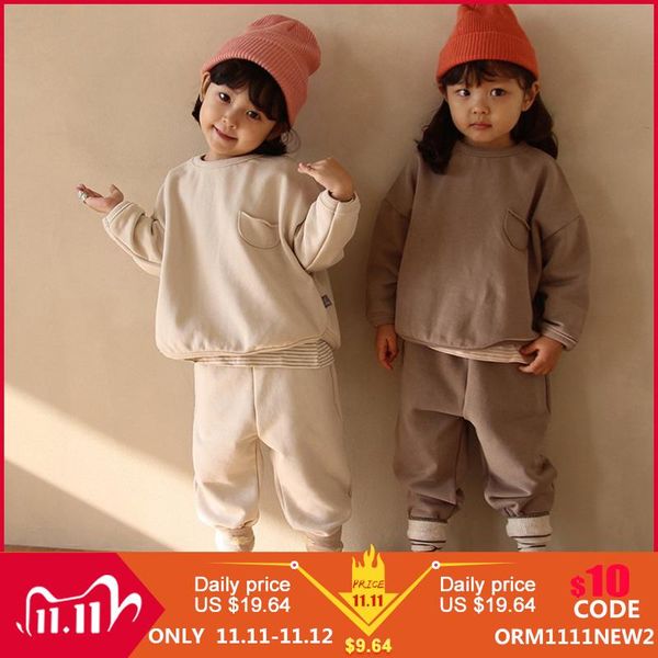11.11new spring children's clothing sets cotton solid color boys girls suit sweatshirt kids home wear matching family outfits, White
11.11new spring children's clothing sets cotton solid color boys girls suit sweatshirt kids home wear matching family outfits, White