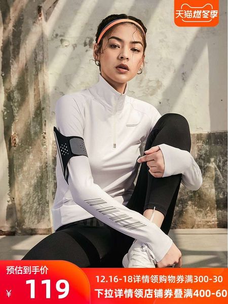 kelme kalmei autumn winter sports quick dry clothes women's sweat stand collar half zipper training gym long sleeve t-shirt for women, Gray
kelme kalmei autumn winter sports quick dry clothes women's sweat stand collar half zipper training gym long sleeve t-shirt for women, Gray