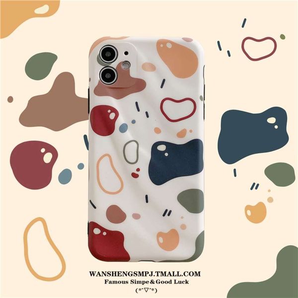 korean graffiti geometric color block 11pro max x / xs / xr mobile phone case vip 7p female 8plus silicone ins japan korea personality4fre
korean graffiti geometric color block 11pro max x / xs / xr mobile phone case vip 7p female 8plus silicone ins japan korea personality4fre