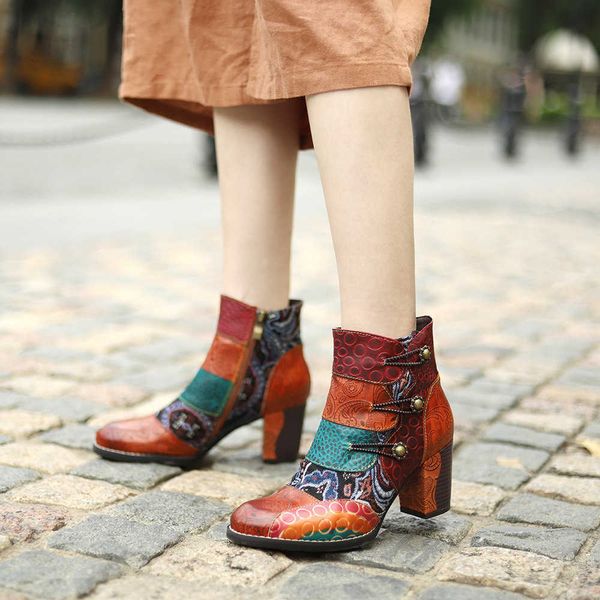 export four seasons leather stitched shoes jacquard technology fashion comfortable thick heel short women's boots, Black
export four seasons leather stitched shoes jacquard technology fashion comfortable thick heel short women's boots, Black