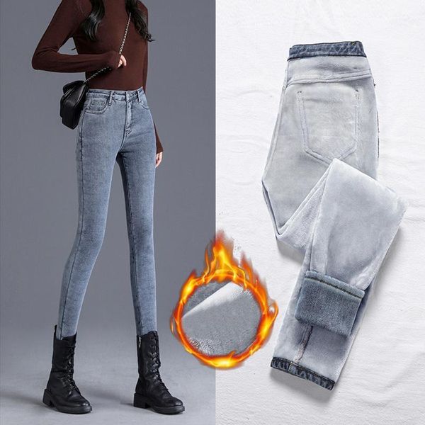 fashion woman's jeans plus size plus velvet elastic high waist jeans woman casual pencil pants spodnie damskie jeansy1, Blue
fashion woman's jeans plus size plus velvet elastic high waist jeans woman casual pencil pants spodnie damskie jeansy1, Blue