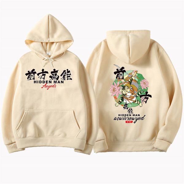 men black autumn cotton hip hop hoodie sweatshirt samurai cat printed 2019 streetwear kanji pullover hoodies
men black autumn cotton hip hop hoodie sweatshirt samurai cat printed 2019 streetwear kanji pullover hoodies