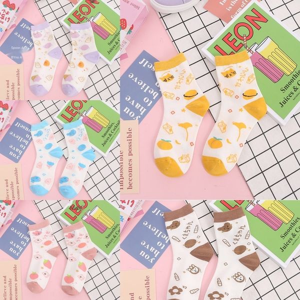 8lwxb cute cartoon socks bear socks children's baby clothing the tube can stockings used in korean version of silk be silk stockingschi, Black
8lwxb cute cartoon socks bear socks children's baby clothing the tube can stockings used in korean version of silk be silk stockingschi, Black