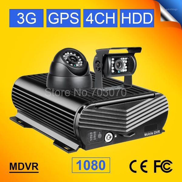 4ch ahd 1080p h.264 hdd mobile car dvr for bus taxi real time remote monitoring 3g car video recorder with gps track mdvr kit1
4ch ahd 1080p h.264 hdd mobile car dvr for bus taxi real time remote monitoring 3g car video recorder with gps track mdvr kit1