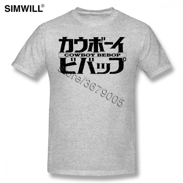 sport mens cowboy bebop t shirt streetwear logo tee short sleeve eco cotton handsome t-shirts round collar slim fit clothes
sport mens cowboy bebop t shirt streetwear logo tee short sleeve eco cotton handsome t-shirts round collar slim fit clothes