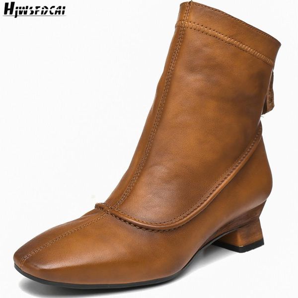 hjwsfdcai women genuine leather zipper retro ankle boots square toe personality ladies short boots punk style mujer casual shoes, Black
hjwsfdcai women genuine leather zipper retro ankle boots square toe personality ladies short boots punk style mujer casual shoes, Black