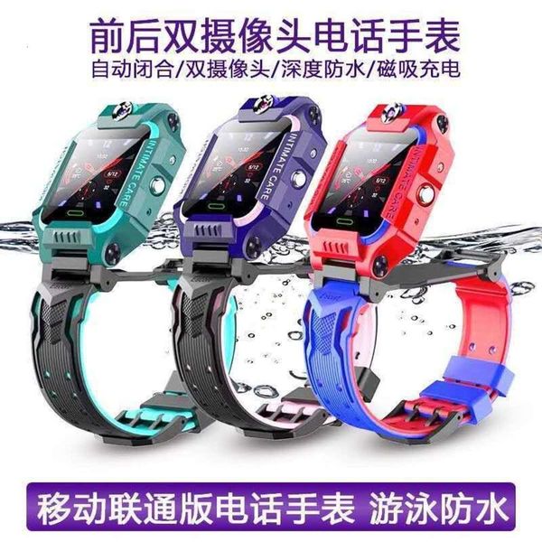 6-generation intelligent flip children's telephone watch new 4g all china netcom call gps positioning waterproof, Blue
6-generation intelligent flip children's telephone watch new 4g all china netcom call gps positioning waterproof, Blue