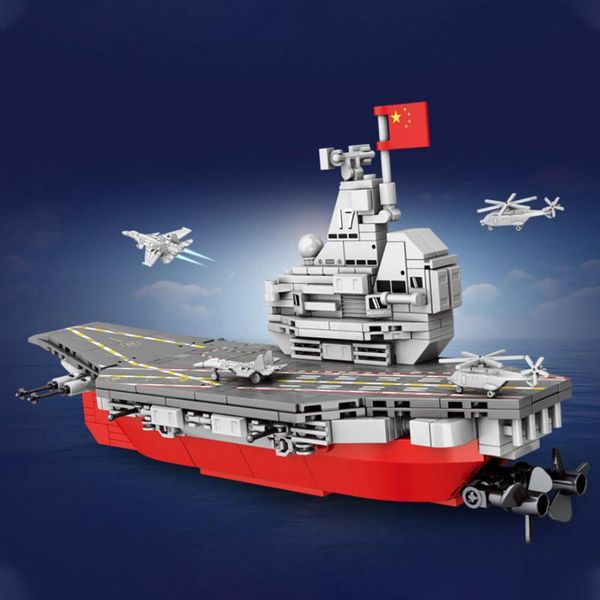 sembo 458pcs navy ship military aircrafted carrier building blocks mini model cruise warship bricks sets weapon toys for boys sqcehy
sembo 458pcs navy ship military aircrafted carrier building blocks mini model cruise warship bricks sets weapon toys for boys sqcehy