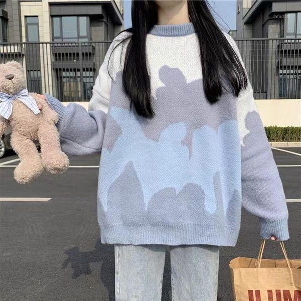 harajuku sweater pullovers men gradient striped jacquard knitted sweater hip hop retro camouflage print streetwear sweatshirts1, White;black
harajuku sweater pullovers men gradient striped jacquard knitted sweater hip hop retro camouflage print streetwear sweatshirts1, White;black