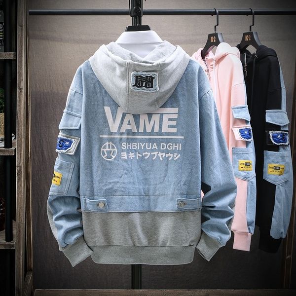 hooded sweater men's fake two denim wear couple wearcoat couple dresscoats korean fashion loose lovers wear spring and autumn 2020 new, Black
hooded sweater men's fake two denim wear couple wearcoat couple dresscoats korean fashion loose lovers wear spring and autumn 2020 new, Black