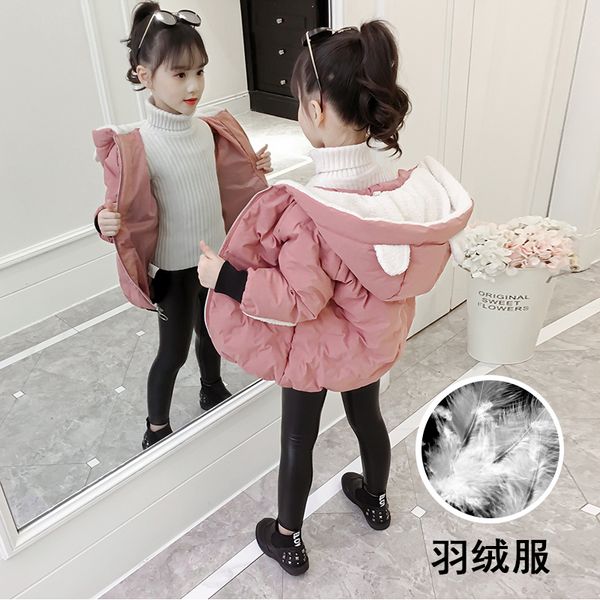 jacket white duck down 2020 new little girl's children's dress foreign style baby cotton padded coat is light and thin, Blue;gray
jacket white duck down 2020 new little girl's children's dress foreign style baby cotton padded coat is light and thin, Blue;gray