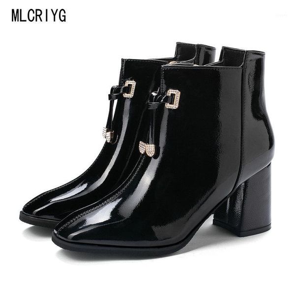 2020 new ankle bright leather boots women spring spring metal bling dress shoes woman high heels ladies office career rain boot1, Black
2020 new ankle bright leather boots women spring spring metal bling dress shoes woman high heels ladies office career rain boot1, Black