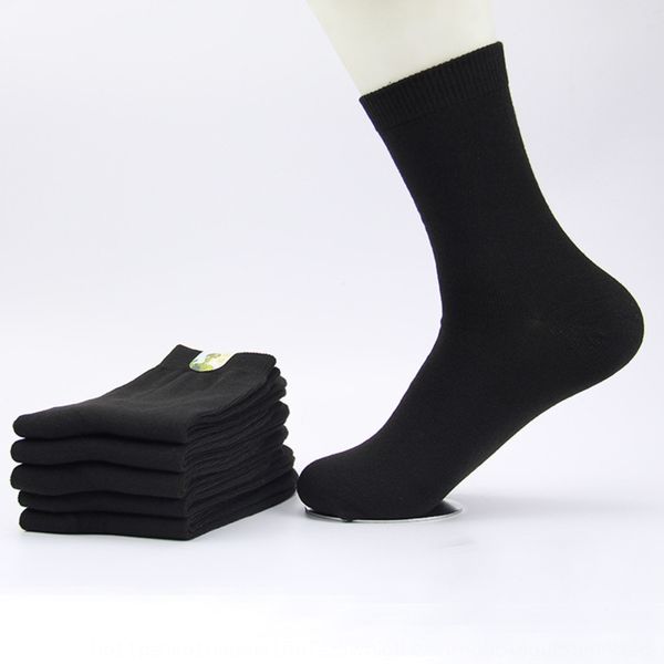 autumn cotton and winter thickened strong wear-resistant polyester cotton casual socks mid-calf socks dtve2, Black
autumn cotton and winter thickened strong wear-resistant polyester cotton casual socks mid-calf socks dtve2, Black