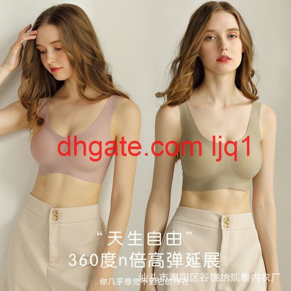 nana one piece traceless latex underwear for women's sports, Red;black
nana one piece traceless latex underwear for women's sports, Red;black