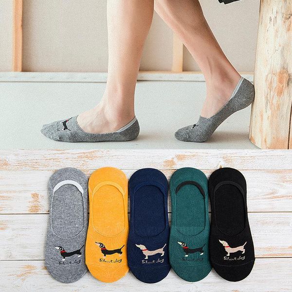 helisopus 1 pair short socks men spring summer new cartoon dog shallow silicone invisible socks animal boat1, Black
helisopus 1 pair short socks men spring summer new cartoon dog shallow silicone invisible socks animal boat1, Black