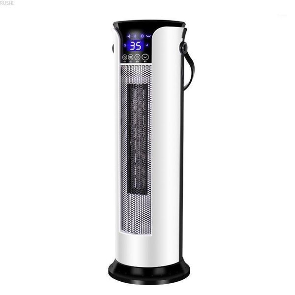 smart electric heaters household indoor heater heating bathroom shaking head space hand warmer rechargeable1
smart electric heaters household indoor heater heating bathroom shaking head space hand warmer rechargeable1