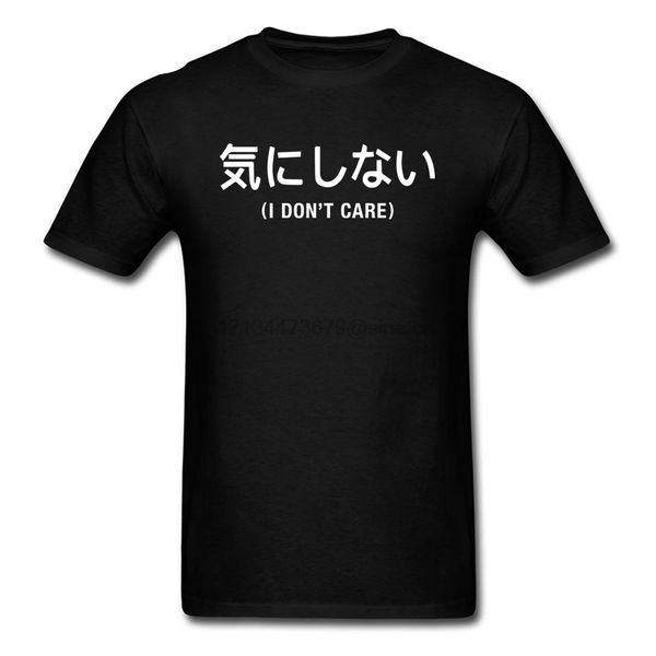 r music i doncare women fashion loose style taille plus size 3xl japanese kanji sport hooded sweatshirt hoodie t shirt
r music i doncare women fashion loose style taille plus size 3xl japanese kanji sport hooded sweatshirt hoodie t shirt