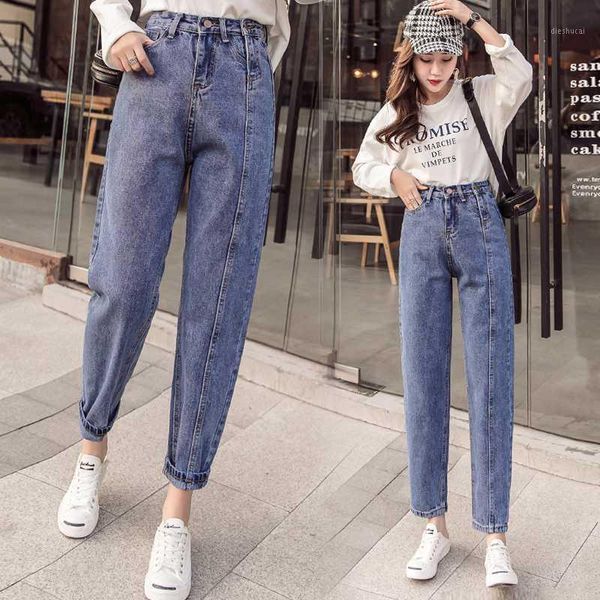 jeans woman spring autumn korean vintage high waist trousers 2020 denim pants for women clothes vaqueros mujer 6592# yy1781, Blue
jeans woman spring autumn korean vintage high waist trousers 2020 denim pants for women clothes vaqueros mujer 6592# yy1781, Blue