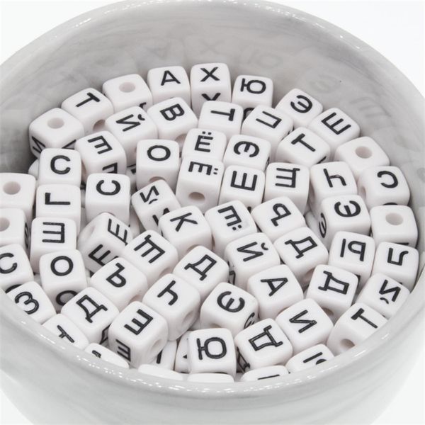 chongai 100pcs random mixed white russian letters alphabet acrylic cube loose spacer beads for kid diy jewelry making 10mm y200730
chongai 100pcs random mixed white russian letters alphabet acrylic cube loose spacer beads for kid diy jewelry making 10mm y200730