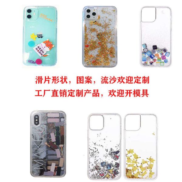 phone app suitable case for quicksand dkicon 12 11pro max mobile liquid powder flash
phone app suitable case for quicksand dkicon 12 11pro max mobile liquid powder flash