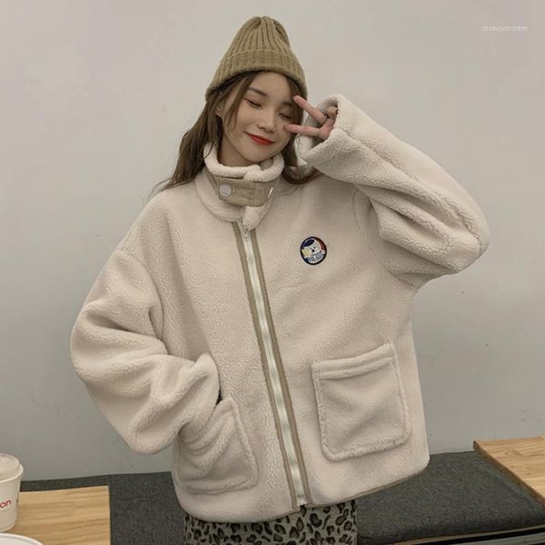 harajuku artificial lamb hair coat women fashion long sleeve lapels lambskin jacket ladies casual loose warm oversize outwear1, Black
harajuku artificial lamb hair coat women fashion long sleeve lapels lambskin jacket ladies casual loose warm oversize outwear1, Black