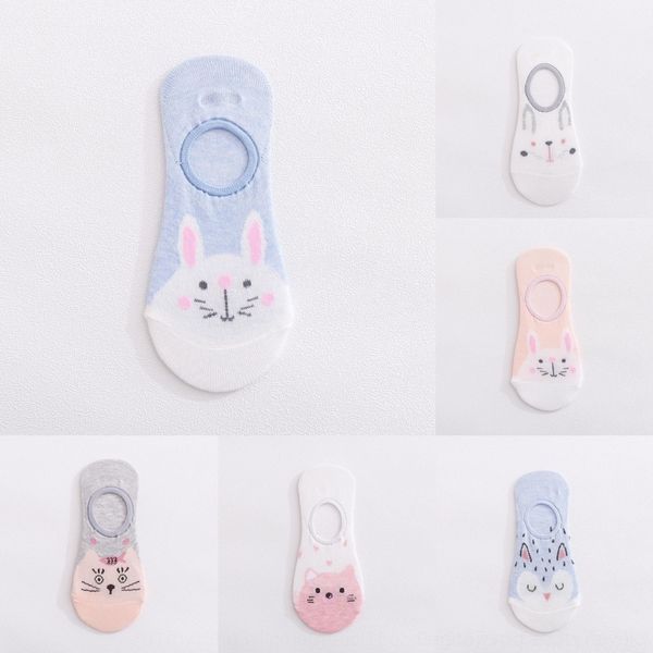 i6pht spring and summer boat boat women's cotton socks shallow mouth antiskid ropvn cute cartoon trend ins animal socks invisible, Black
i6pht spring and summer boat boat women's cotton socks shallow mouth antiskid ropvn cute cartoon trend ins animal socks invisible, Black