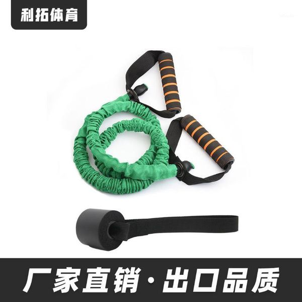 resistance bands one word pull rope puller elastic fitness home equipment power1