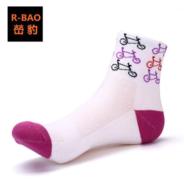 sports socks female thin professional cycling bike women sport hiking size1, Black
sports socks female thin professional cycling bike women sport hiking size1, Black