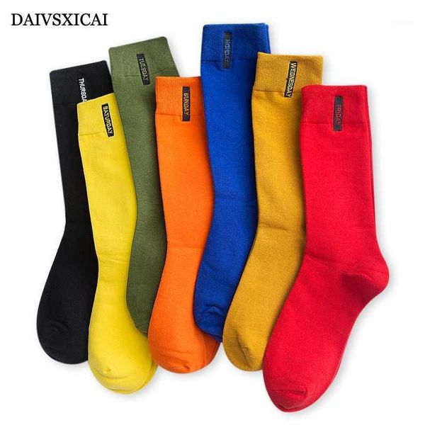1pairs/lot=2pieces autumn winter mens fashion socks casual england gentleman socks man embroidered cotton male1, Black
1pairs/lot=2pieces autumn winter mens fashion socks casual england gentleman socks man embroidered cotton male1, Black
