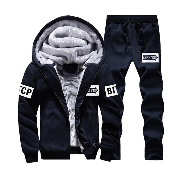2021 new men's winter fleece sports tracksuit male hooded and sweatpant sets casual piece thick warm suit outwear sjxp, Black 
2021 new men's winter fleece sports tracksuit male hooded and sweatpant sets casual piece thick warm suit outwear sjxp, Black
