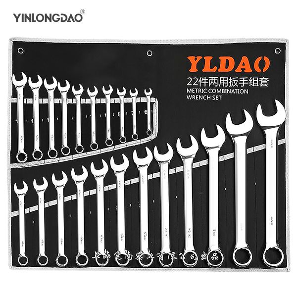 box end wrench dual head double end ring spanner deep offset ring 6- 32mm hand tool set
box end wrench dual head double end ring spanner deep offset ring 6- 32mm hand tool set