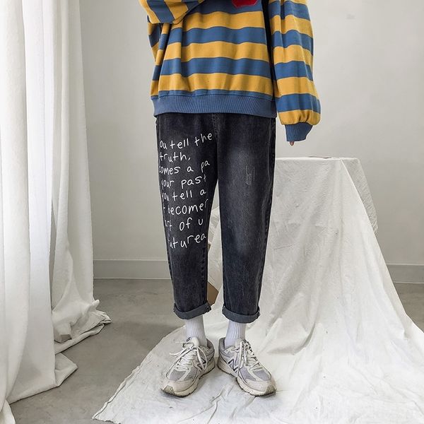 milbk autumn new korean new korean pants fashion print letter straight drop men's fashion brand loose capris tube jeans feeling wide ij, Blue
milbk autumn new korean new korean pants fashion print letter straight drop men's fashion brand loose capris tube jeans feeling wide ij, Blue