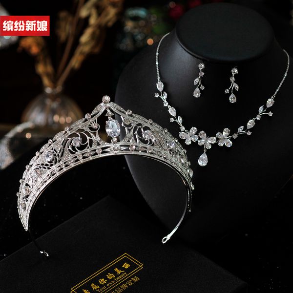 light and luxurious zircon bridal hair ornament dress royal princess wedding crown present headdress, Silver
light and luxurious zircon bridal hair ornament dress royal princess wedding crown present headdress, Silver