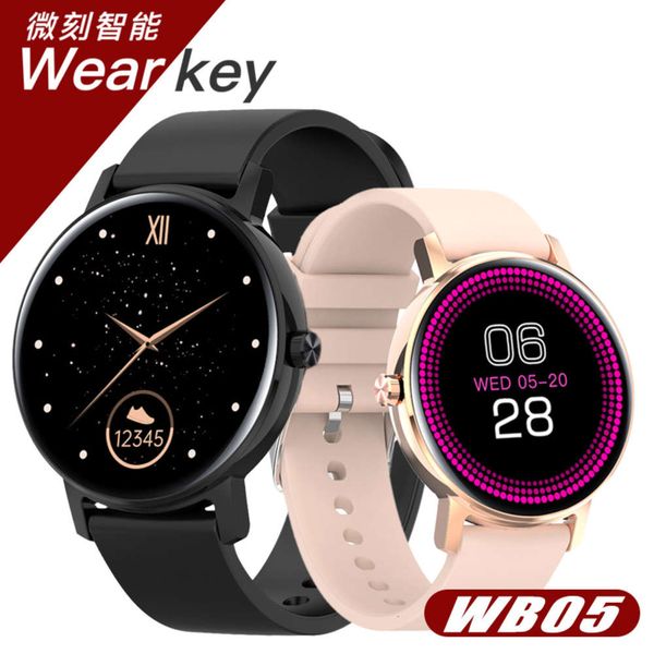 micro engraving wearing wb05 smart watch * 390 speaker bluetooth call amlled ultra long stay 90 days circle
micro engraving wearing wb05 smart watch * 390 speaker bluetooth call amlled ultra long stay 90 days circle