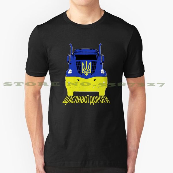 ukraine flag truck trident ukrainian tryzub summer funny t shirt for men sport hooded sweatshirt hoodie
ukraine flag truck trident ukrainian tryzub summer funny t shirt for men sport hooded sweatshirt hoodie