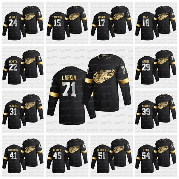 moritz seider 2021 black golden edition detroit red wings vladislav namestnikov jersey bobby ryan jimmy howard dylan larkin mantha bertuzzi, Black;red
moritz seider 2021 black golden edition detroit red wings vladislav namestnikov jersey bobby ryan jimmy howard dylan larkin mantha bertuzzi, Black;red