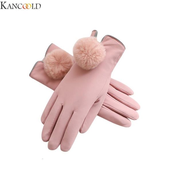 kancoold new fashion furry heating fur ball decorative breathing leather gloves warm gloves solid ladies warm heart, Blue;gray
kancoold new fashion furry heating fur ball decorative breathing leather gloves warm gloves solid ladies warm heart, Blue;gray