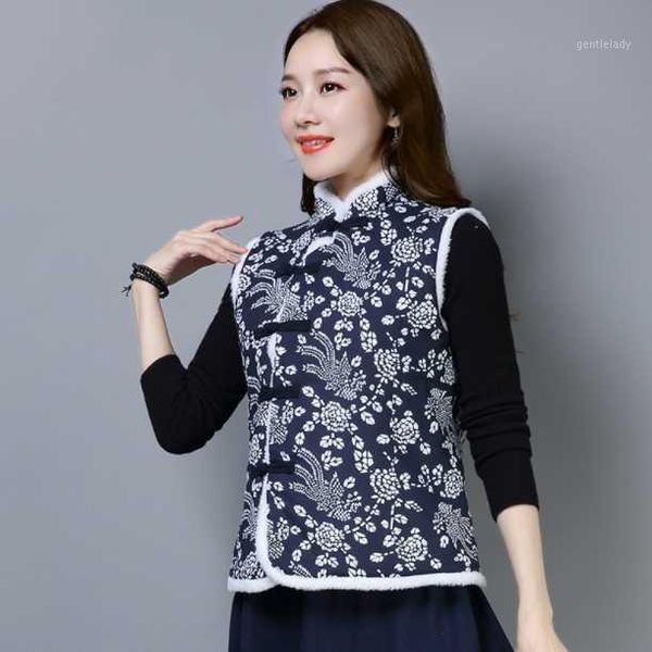 women's vests autumn winter warm thickening vest women sleeveless print cotton coat chinese tang costume female da7351, Black;white
women's vests autumn winter warm thickening vest women sleeveless print cotton coat chinese tang costume female da7351, Black;white