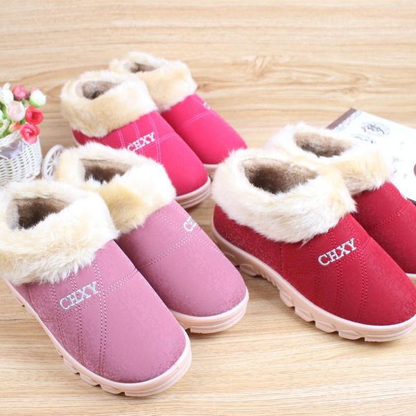 women boots women's boots 2020 new style middle-aged cotton-padded shoes warm padded old beijing cotton-padded shoes women, Black
women boots women's boots 2020 new style middle-aged cotton-padded shoes warm padded old beijing cotton-padded shoes women, Black
