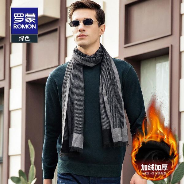 romon thickened sweater men's pullover round neck sweater young and middle-aged slim fit autumn and winter fashion, White;black
romon thickened sweater men's pullover round neck sweater young and middle-aged slim fit autumn and winter fashion, White;black