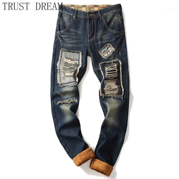 men's jeans autumn winter 2021 men vintage fleece warm ripped patchwork ins style slim denim pants man quality streetwear clothing1, Blue
men's jeans autumn winter 2021 men vintage fleece warm ripped patchwork ins style slim denim pants man quality streetwear clothing1, Blue