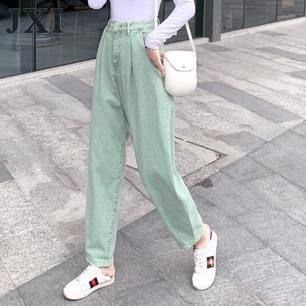 jxi new chicsdenim pants women high waist harem pants 2020 loose jeans plus size trousers women casual streetwear pantalon femme1, Blue
jxi new chicsdenim pants women high waist harem pants 2020 loose jeans plus size trousers women casual streetwear pantalon femme1, Blue