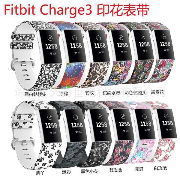 suitable for fitbit charge 4 / 3 smart bracelet printing strap, environmental protection, multiple
suitable for fitbit charge 4 / 3 smart bracelet printing strap, environmental protection, multiple
