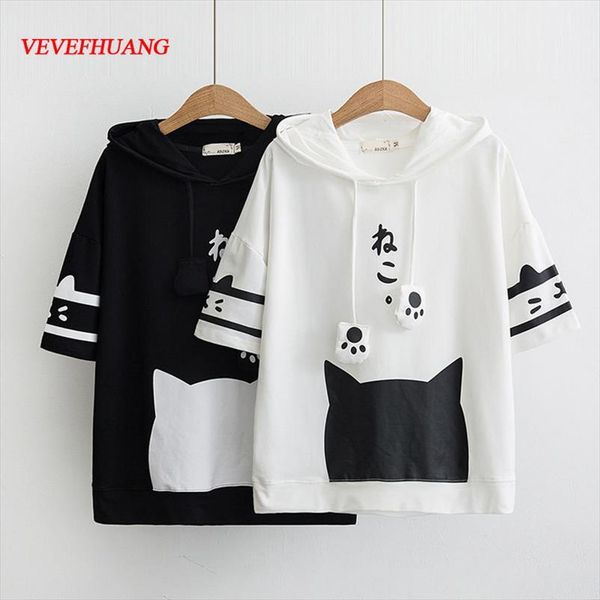 2020 summer new fashion hoodies short sleeve hooded print pullovers female cartoon loose preppy style women, Black
2020 summer new fashion hoodies short sleeve hooded print pullovers female cartoon loose preppy style women, Black